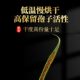 Changbai Mountain Wild Kidney Essence Grass Bujing Strong Kidney Fosculating Grass Northeast Grass Called Kidney Essence Tea