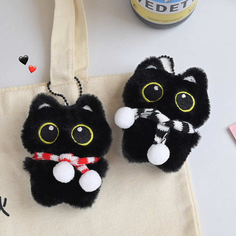 かわいい小さな黒猫の鐘キーホルダーペンダントきしむぬいぐるみガールハート人形カップル親友ギフト|undefined