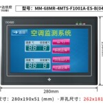 中达优控十尺寸一体机MM-68MR-4MTS-F1001A-ES-B