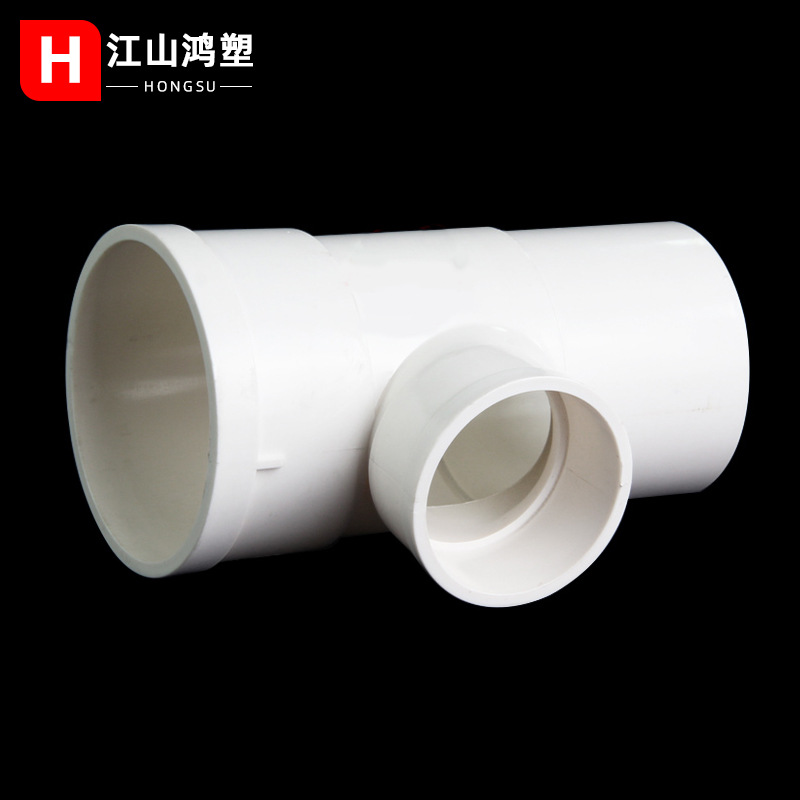 PVC estándar nacional cuello tee enchufe interior y exterior accesorios de drenaje de enchufe 50-200 enchufe directo reducción de accesorios