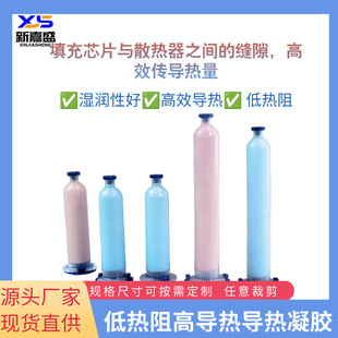 5G��վ���������Ì������z�ЙC��۹�������p�����׳���ɢ�����