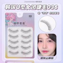 Ů�F�LV�ͼٽ�ëһƬʽ ��Ȼ͸����������ë ���۟oؓ�����pӯ ��