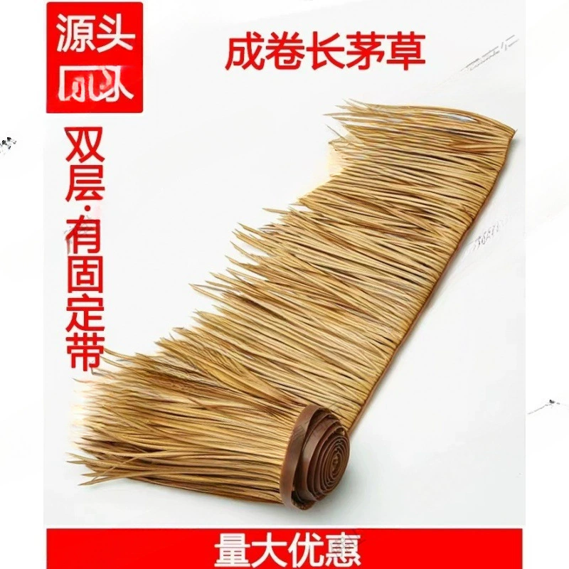 Негорючая уличная огнестойкая алюминиевая искусственная соломенная черепица из пластика, декоративное искусственное покрытие для крыши, имитация черепицы