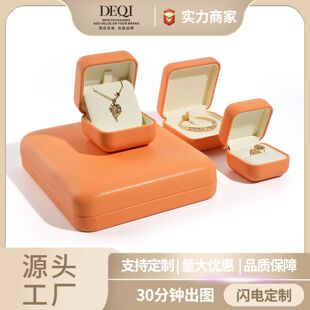 �A߅Ƥ�|�z������b�� ��ָ���C�����о����錚�����b�����