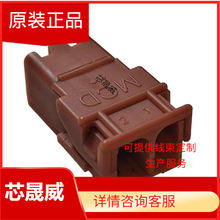 ���� 142680-1/1-144835-2 ���������� ������ͷ ��� ��ˮ����