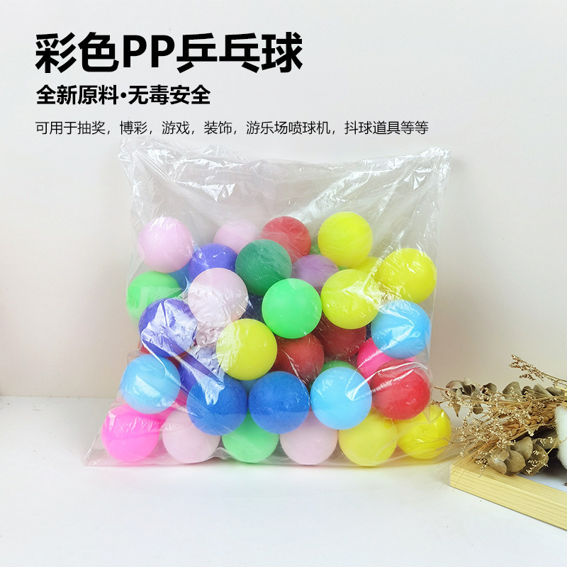 Pp Material 40mm Training Table Tennis Frosted Colorful Seamless Wordless Lottery Ball Plastic Spray Ball Machine Ball Wholesale