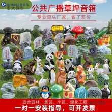 �����ƺ�����ʯ��ɽ���@�@��С�^���^ͥԺ�ݵ���푱�������̫��