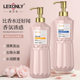 in stock wholesale perfume fragrance shower gel large capacity moisturizing smooth hair conditioner dandruff control oil fluffy shampoo