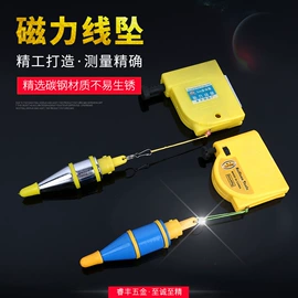 套筒扳手;锤子;抹泥板