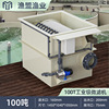 100 tons fish pond suitable for breeding