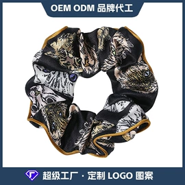 护眼罩;发带;发圈