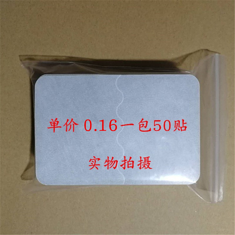 14417416413_1284960553_副本