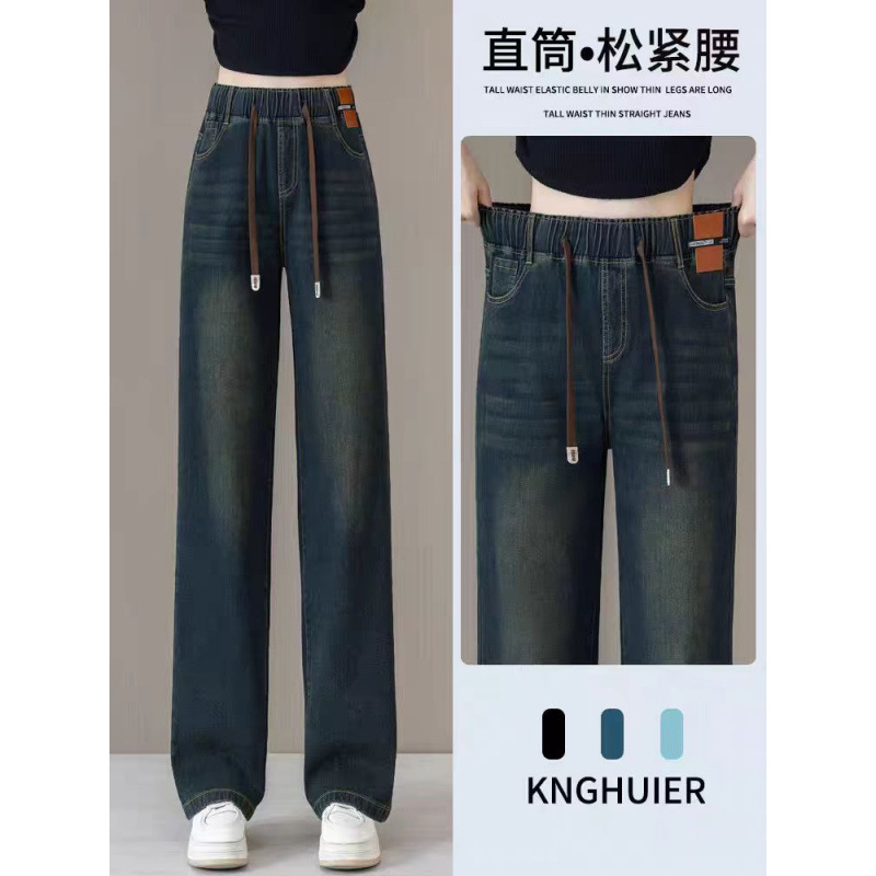 기모 두꺼운 데님 스트레이트 레그 팬츠 여자 2024 년 겨울 뉴 레트로 올매치 하이 웨이스트 루즈 캐주얼 와이드 레그 팬츠