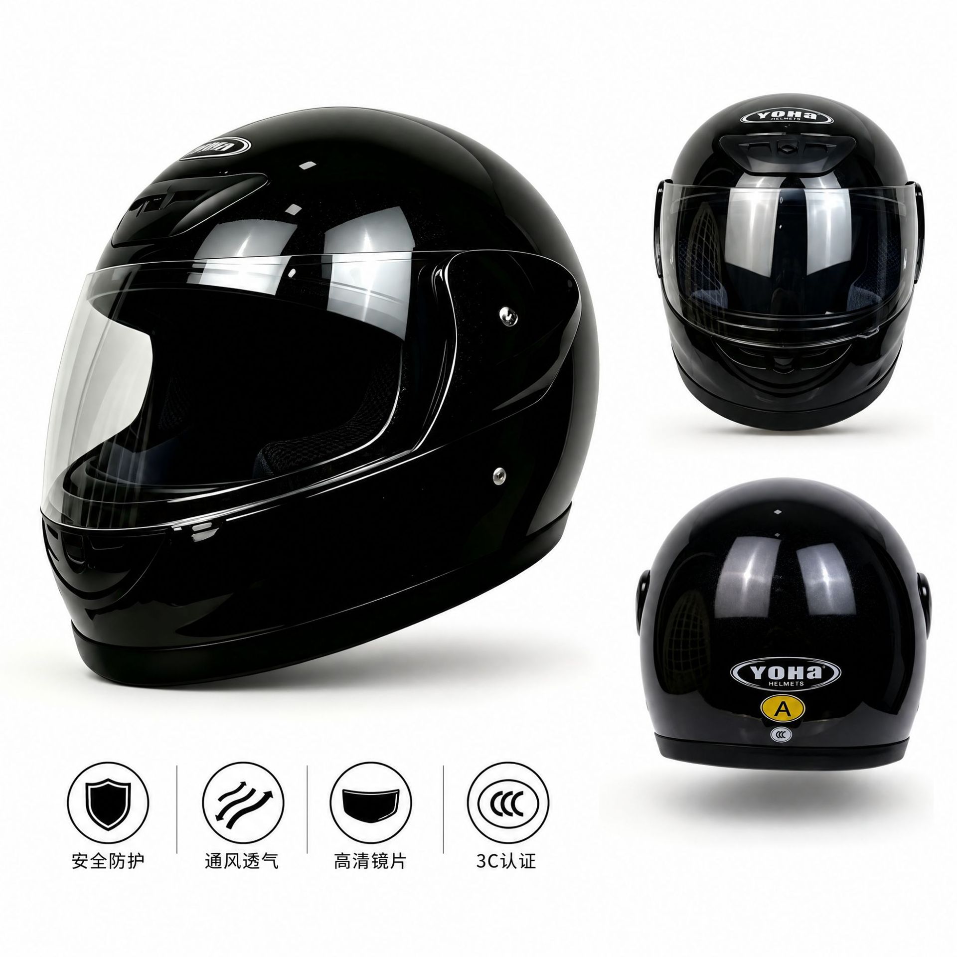 Motorcycle helmet for men, full-face helmet, suitable for winter and electric vehicles, universal for all seasons, motorcycle safety helmet, export helmet