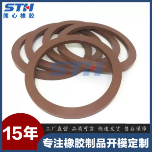 ���S���Ʒ��zFKMƽ�|Ȧ�����͸ߜط����z�|Ƭ���zƽ�|Ƭ�_ģ�|Ȧ