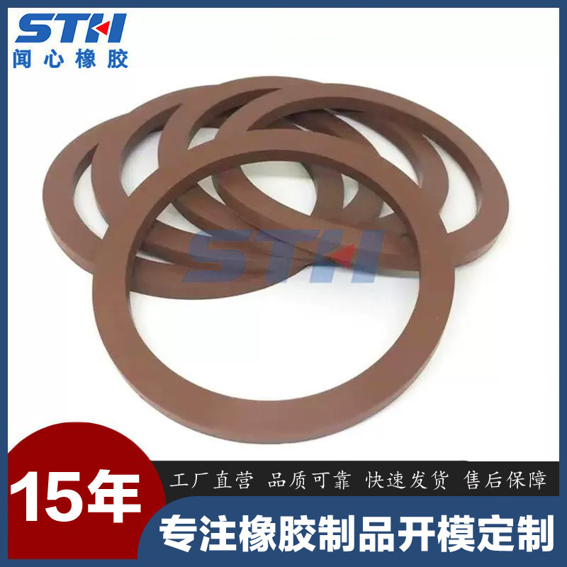 Oil-resistant fluorine rubber FKM flat washer fluorine rubber washer high temperature resistant corrosion resistant fluorine rubber seal ring seal Oil-resistant fluorine rubber FKM flat washer fluorine rubber washer high temperature resistant corrosion resistant fluorine rubber seal ring seal