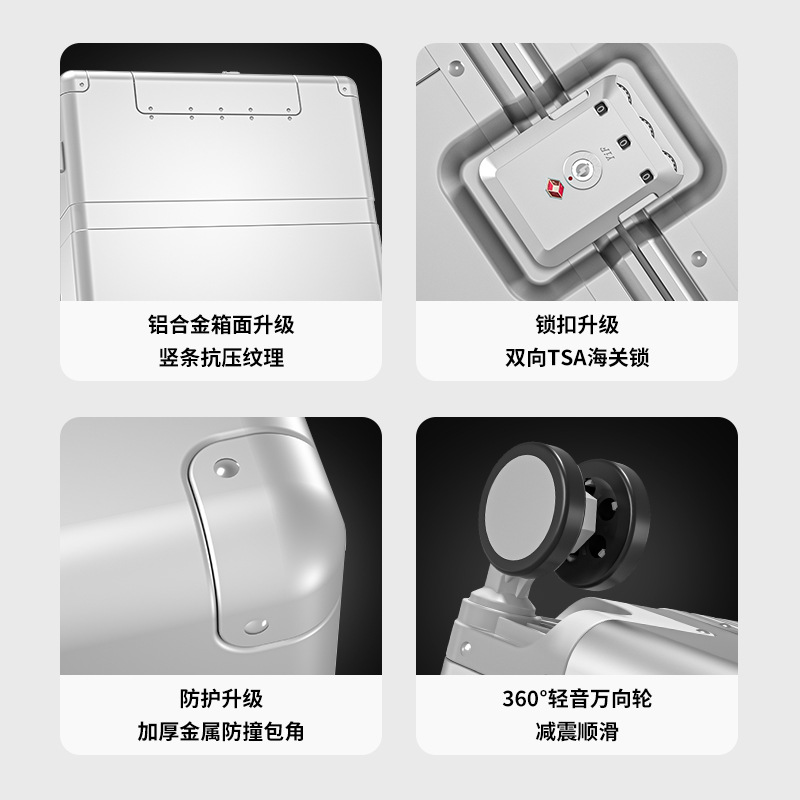 Equipaje abierto de aleación de magnesio de aluminio Equipaje de gama alta de 20 pulgadas Caja de metal de carro de negocios de 24 pulgadas