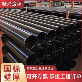 铸管;铸铁管;井盖