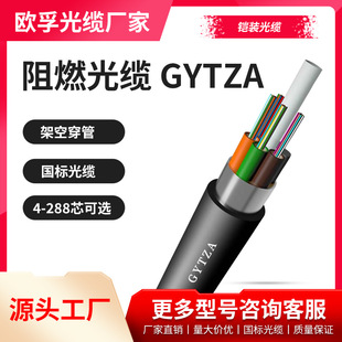 ������ȼ�ͻ���|16оgytza-16b1��ģ��ģ���w��ż�