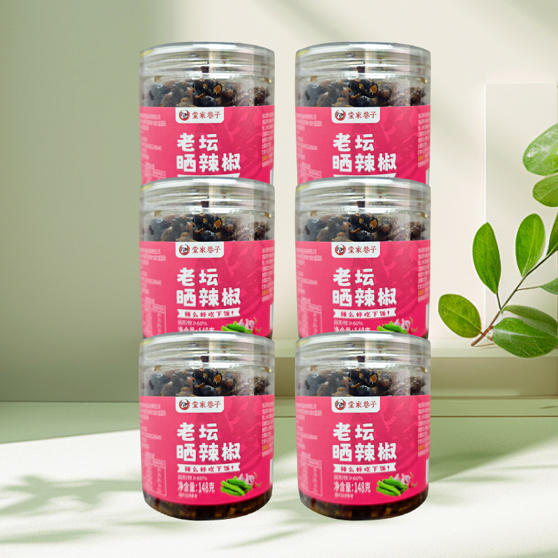 라오탄 햇볕에 말린 고추 148g*6캔