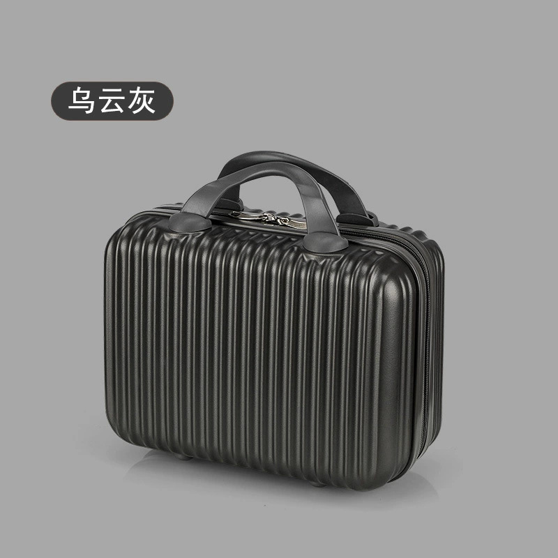 804 작은 상자 - 다크 클라우드 그레이