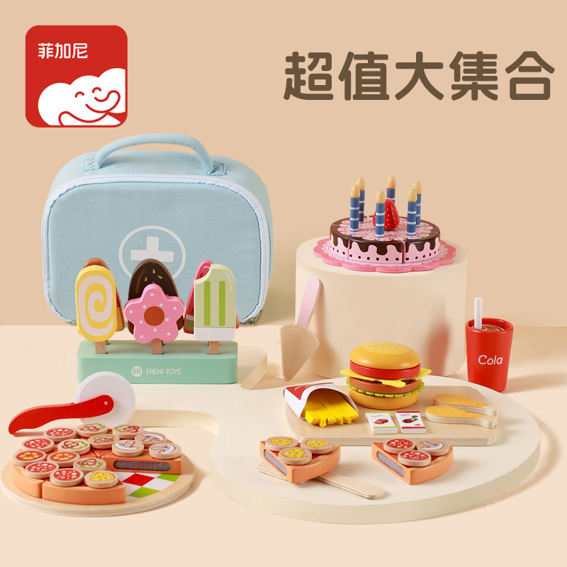 Role-Playing Simulation Pretend Play Toy Set Custom Kitchen Cutlery Baby Birthday Children's Tableware Gift
