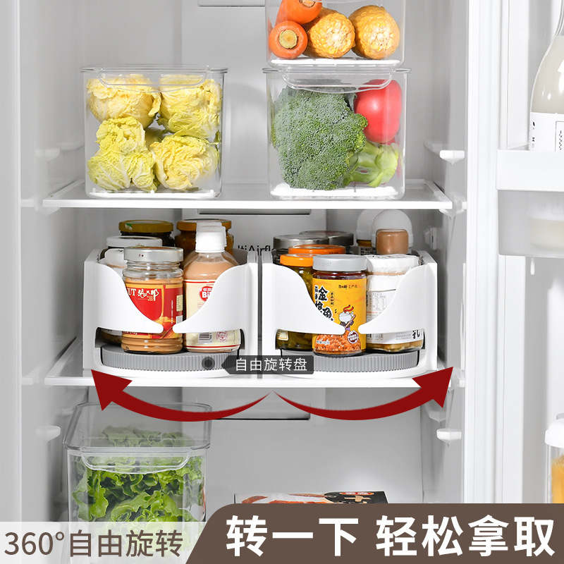 カバ冷蔵庫ビール飲料整理調味料回転収納箱瓶神器厨房回転物置棚缶分|undefined