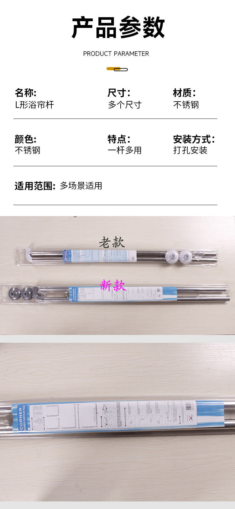 详情页_08.jpg