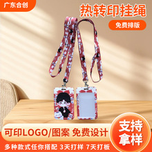 ƟDӡKˮKˮرKƿؿչ쎧ӡlogo