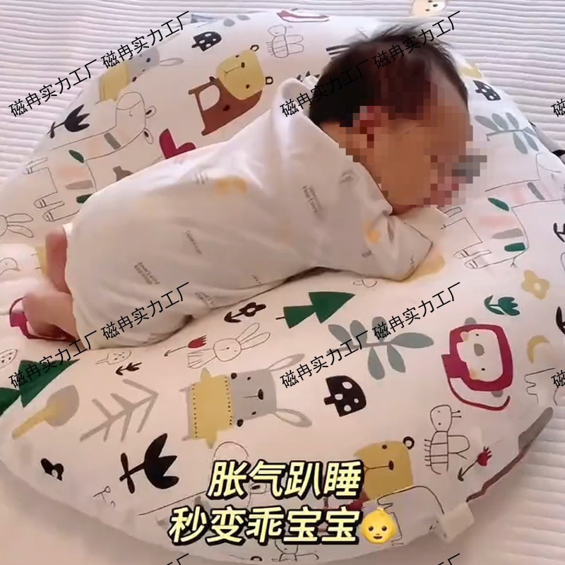 Baby Anti-Vomiting Slope Nursing Pillow Two-In-One Pillow Anti-Flatulence and Milk Overflow Choking Baby Slope Cushion Wholesale Free Shipping