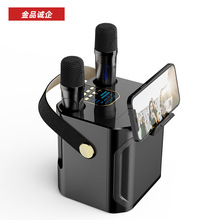 跨境S882户外K歌蓝牙音箱大音量ys203家庭无线麦克风一体机小音响