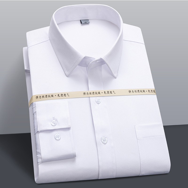 White shirt men's stretch fashion business slim shirt plain long sleeve shirt Professional Business Men's embroidered logo
