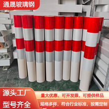 ����䓰�ȫ��ʾ�� �S�ڼt�׵��ژ��� ��·PVC��ʾ��ʾ��������