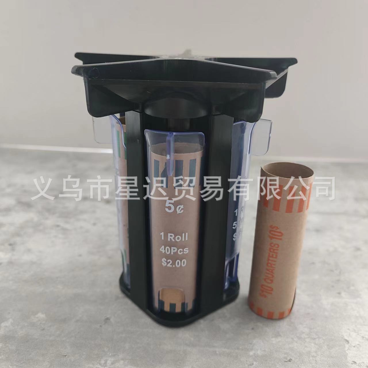 微信图片_20240410145000