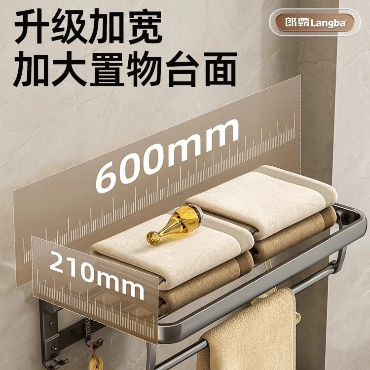 The bathroom shelf bathroom is free of hole wall -mounted toilet toilet toilet bathroom toilet walls to storage shelves