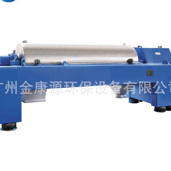 污泥浓缩脱水一体机 高速离心机 离心机厂家