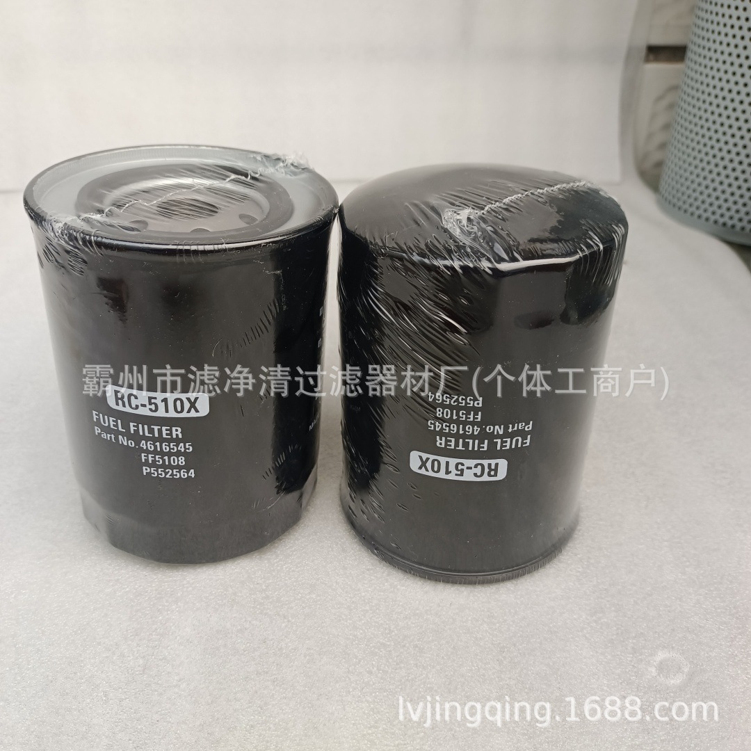 厂家供应4616544日立200/210/230挖掘机柴油滤芯