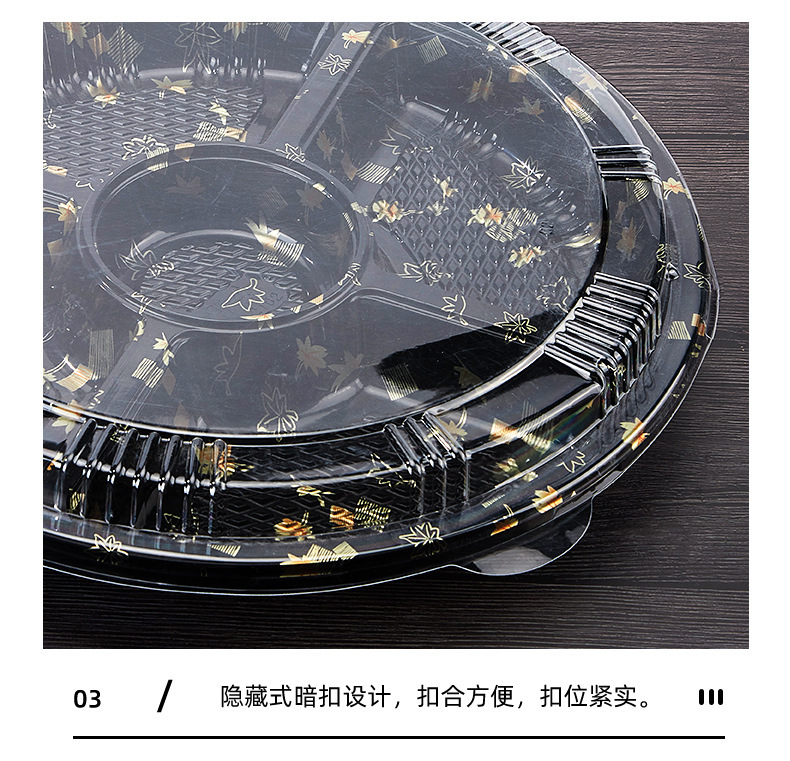 一键复制_20220919170858