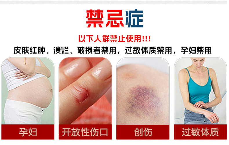 Tibetan Snake Bone Pain Relief Balm Miao Herbal Formula for Neck Waist Shoulder Hand Foot Joint Care 35g in use