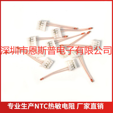 �t���O��MF51�ζ˟������100K 1%�����Ͳ�����NTC�͸ߜ؜ؿ�̽�^