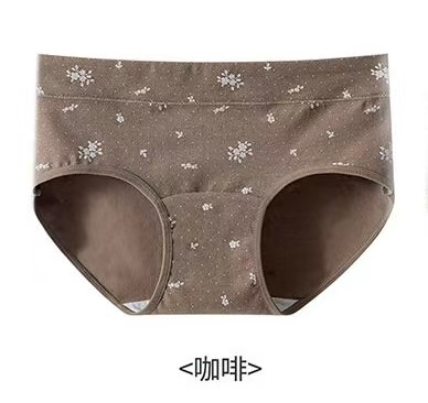 Pantalones de entrepierna alargadas de niñas de algodón para mujeres, cuatro estaciones de pantalones de entrepierna de niñas, 10A antibacterianos para mujeres image 6