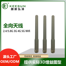 3.7~4.2G�������쾀�����l�����ˮ�����쾀