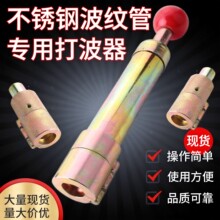 304���P䓲��y��46�ִ����ք�����ƽ�����ò�����ȫ��ˮů���