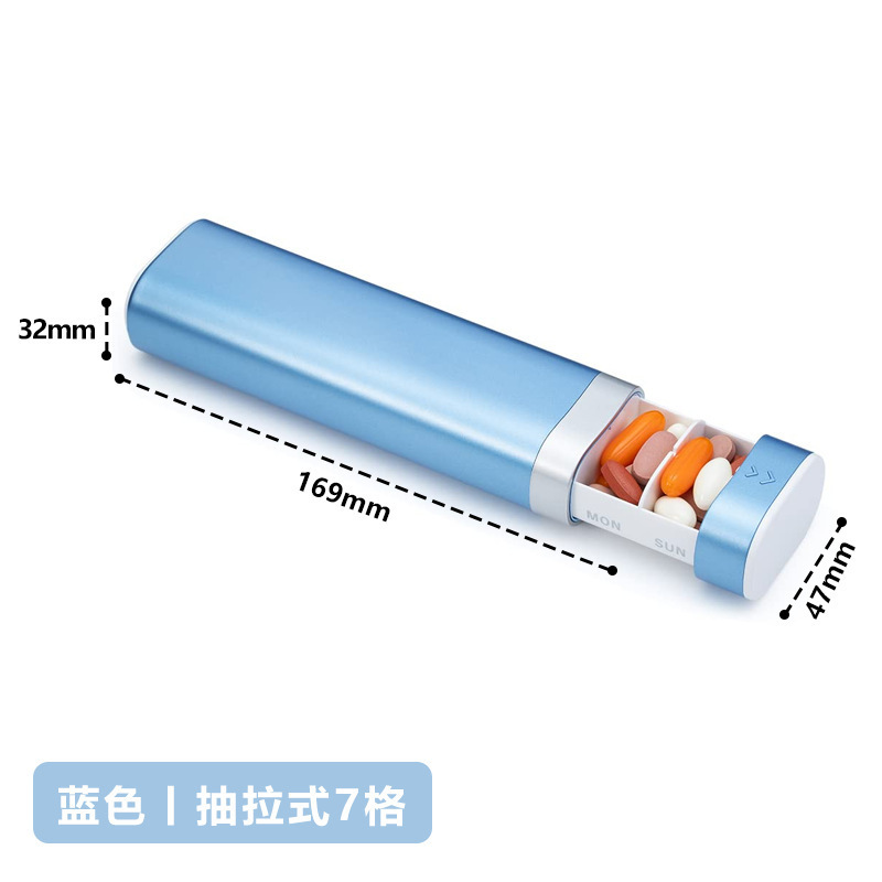 クロスボーダー爆発便利薬箱分装食品級PP材質薬箱7格密封箱錠剤ミニ収納箱|undefined