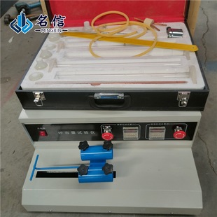 늄�ɰ����ԇ�x ɰ����ԇ�x 늄�ɰ���� �ք�ɰ���� ɰ�����x