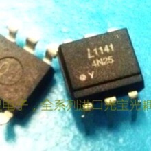 LTV-123BS����ԭװ���ⱦ���������SMD4�������� �۸�����