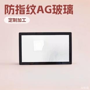 �S�Ҽӹ��@ʾ����ָ�yAG䓻��������������w��ߴ綨�Ʋ���һ�w