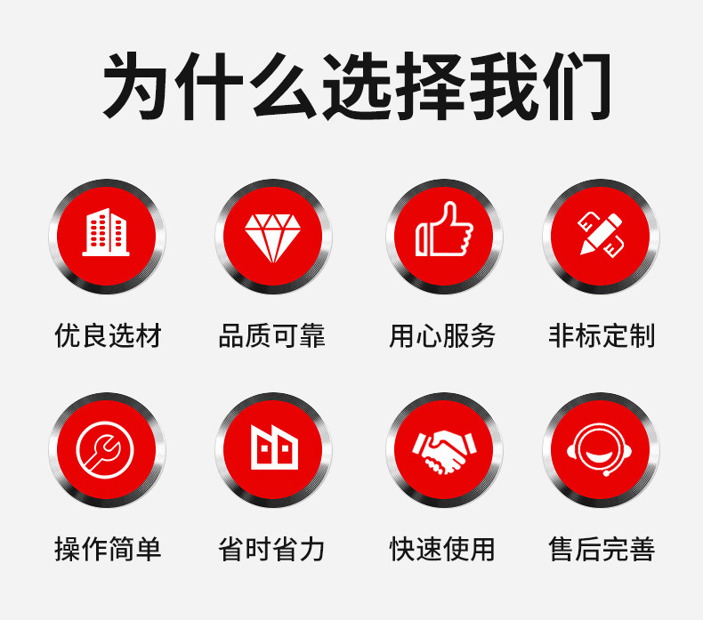利凡详情_04