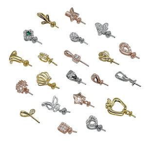 S925���y���������������бP�Ƕ�ʯdiy����������P �������