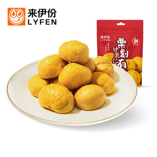 �����������и�����80g���e��ʳ�Թ���؛��ʳ����ԭζ�����ʴ��b